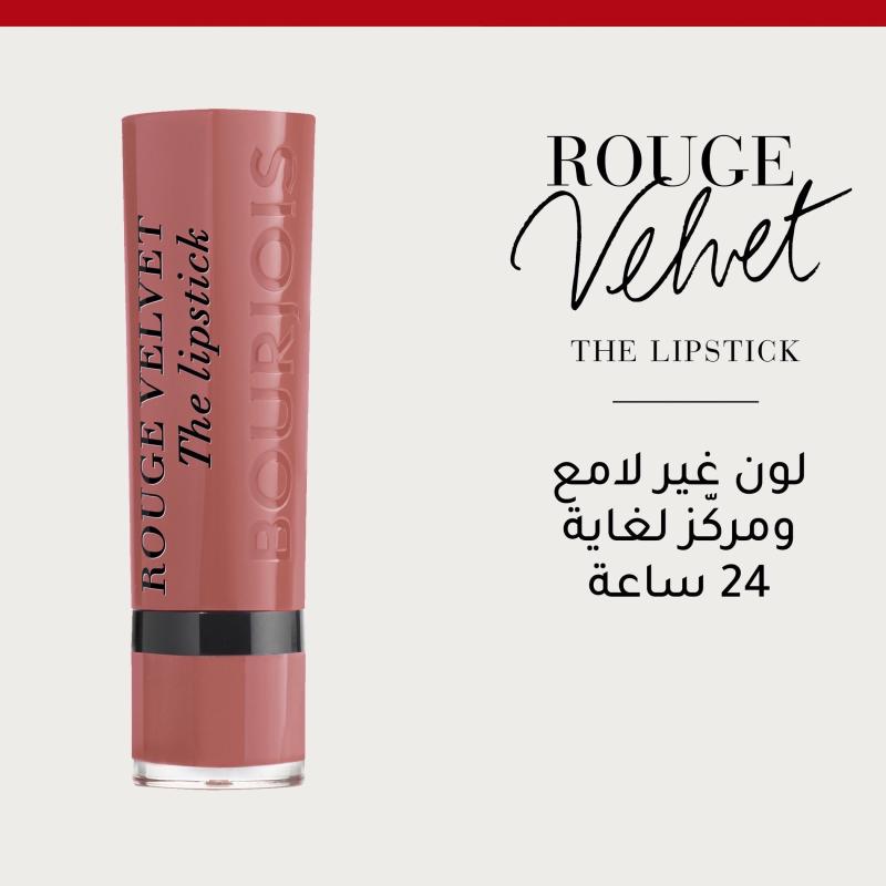 Bourjois Rouge Velvet The Lipstick- 2.4 gm