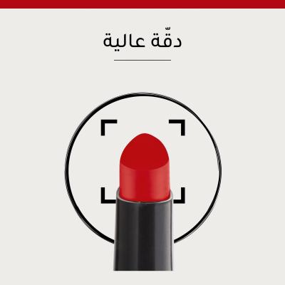 Bourjois Rouge Velvet The Lipstick- 2.4 gm