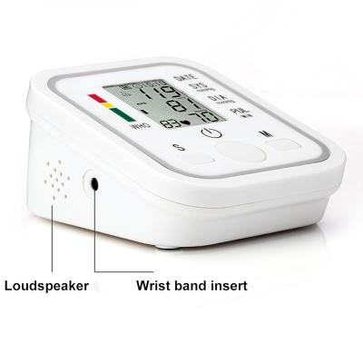 Fund Upper Arm Blood Pressure Monitor