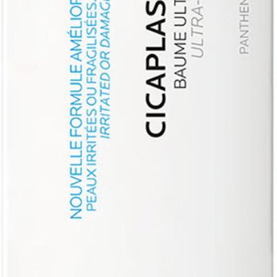 Cicaplast Baume B5+ Ultra Repairing Soothing Balm