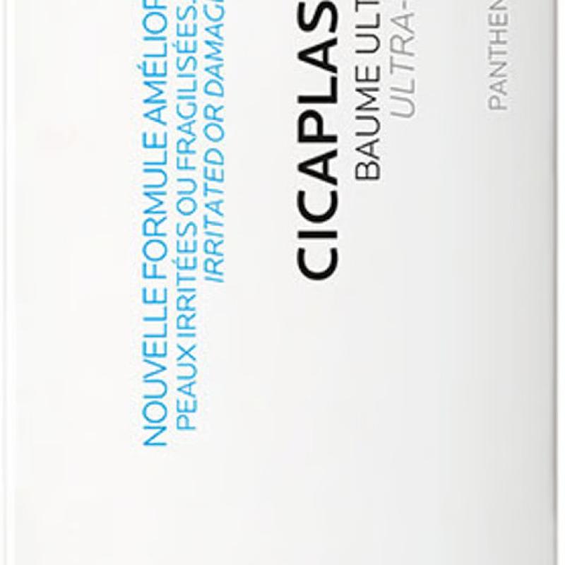 Cicaplast Baume B5+ Ultra Repairing Soothing Balm