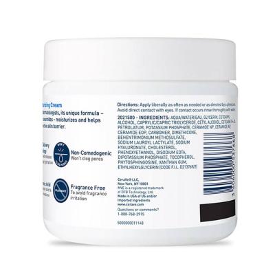 CeraVe Moisturizing Cream for Face and Body, Daily Moisturizer