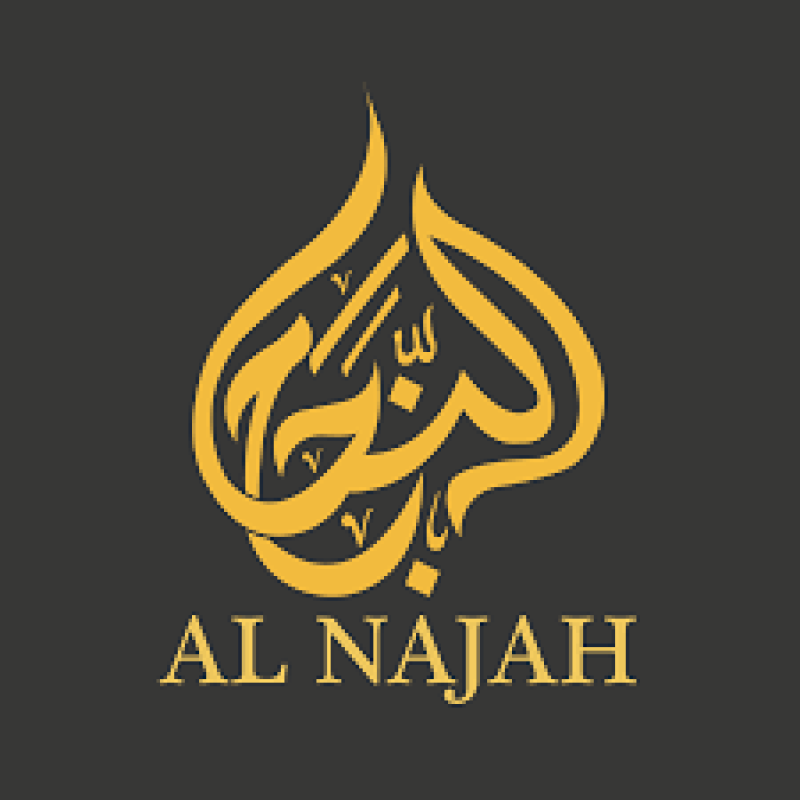 Qaimah Najah Perfume