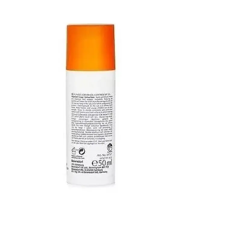 يوسيرين واقي شمس للبشرة الدهنية SPF50+ جل كريم 50مل | ملمس جاف | انتهاء الصلاحية 10/2027 | صالح لمدة 12 شهرًا بعد الفتح