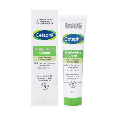 Cetaphil Moisturizing Cream Very Dry to Dry Sensitive Skin