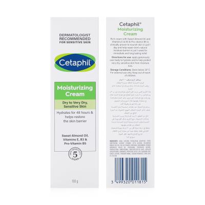 Cetaphil Moisturizing Cream Very Dry to Dry Sensitive Skin