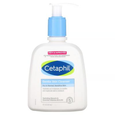 Cetaphil Cleanser for Dry Skin 236ml